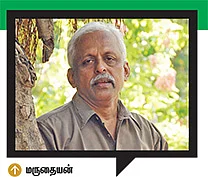 மோடி மேஜிக் !