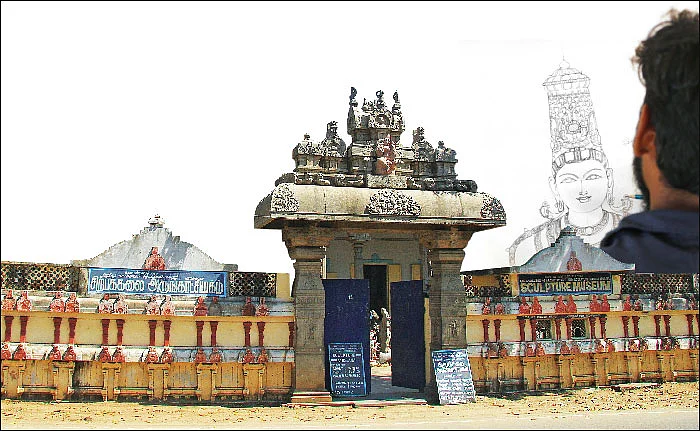 கோயில்களின் கோயில்