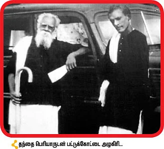 நானே கேள்வி... நானே பதில்!