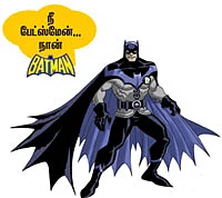 அர்ஜூன் டெண்டுல்கர் !