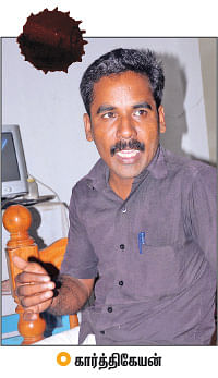 “நான் அஞ்சப்போவது இல்லை!”