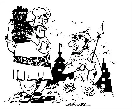 ஜோக்ஸ் - 2