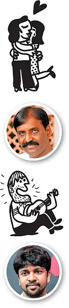 ஓ... பாட்டாவே பாடிட்டீங்களா?