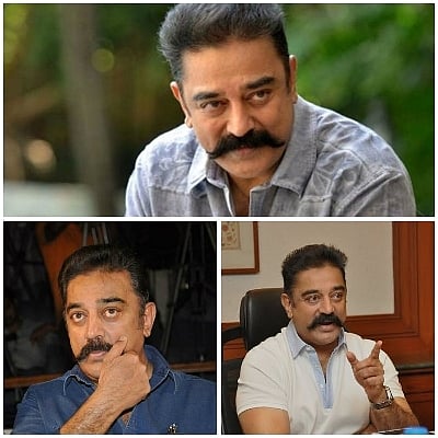 HBD Kamal : எம்.ஜி.ஆர், சிவாஜிக்கு டான்ஸ் மாஸ்டர் டு டெக்னாலஜி! - கமல் சில சுவாரஸ்யங்கள்