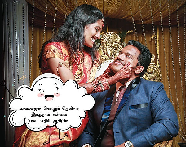 கலகல க்ளிக்ஸ்!