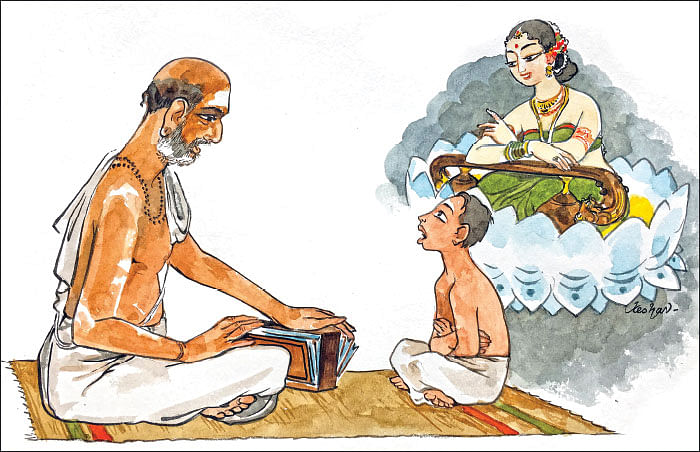 மகா பெரியவா - 5