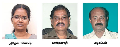 கேள்வி-பதில்