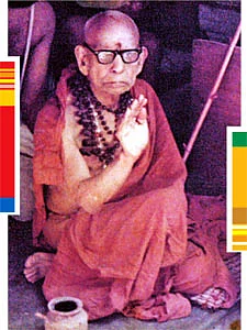குரு தரிசனம்