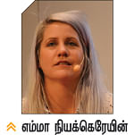உலகுக்கு ஓர் உரத்த அறிக்கை!