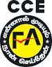 யார் உயரமானவர்?