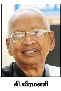 மெரினா தடை... தகர்ந்த கதை!