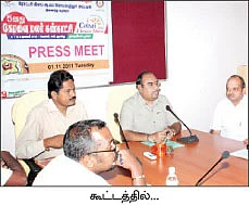நாட்டு நடப்பு