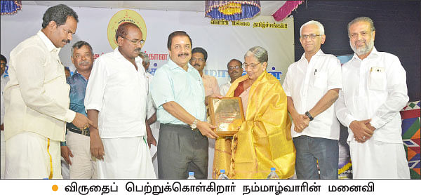 ‘பெருந்தமிழன்’ நம்மாழ்வார்!