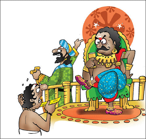 ஜோக்ஸ் - 2