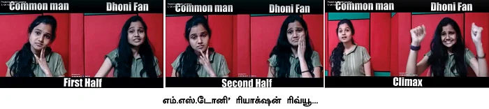 லேடி சிவாஜி... குட்டி கமல்!