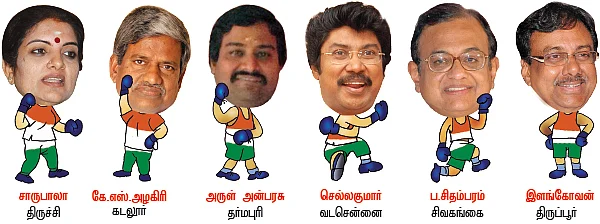 ‘காமராஜர் சென்ட்!’