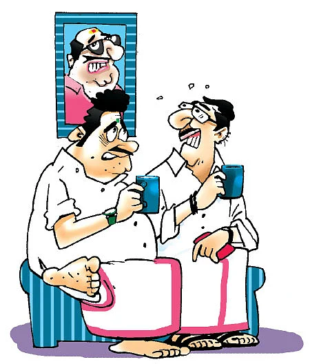 ஜோக்ஸ் - 3