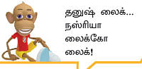 கொஞ்சம் சமந்தா... கொஞ்சம் நயன்தாரா... பின்னே தனுஷ்!