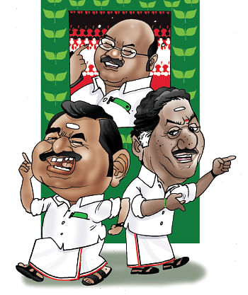 2018 - டாப் 25 பரபரா