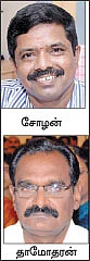 நெல்லுக்குப் பதிலாக மாற்றுப் பயிர்கள் !