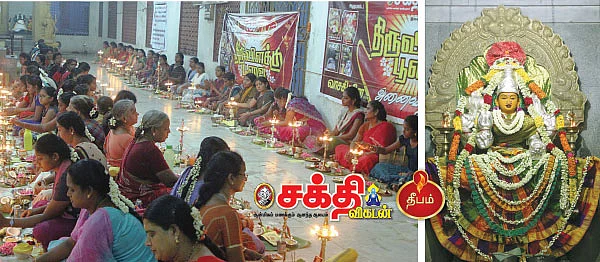 நிறைவும் மகிழ்வும் நிலைத்திருக்கும் !