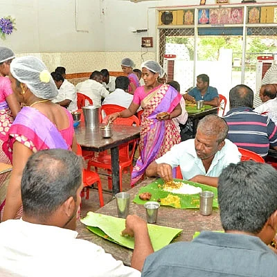 உணவகம்