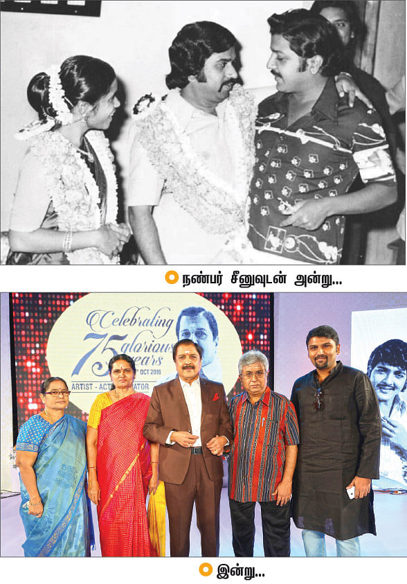 ஆசை - “சூர்யாவுடன் மீண்டும் நடிக்க ஆசை!”