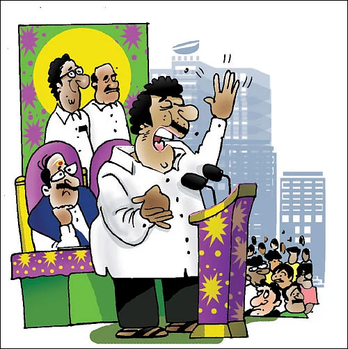 ஜோக்ஸ் - 2