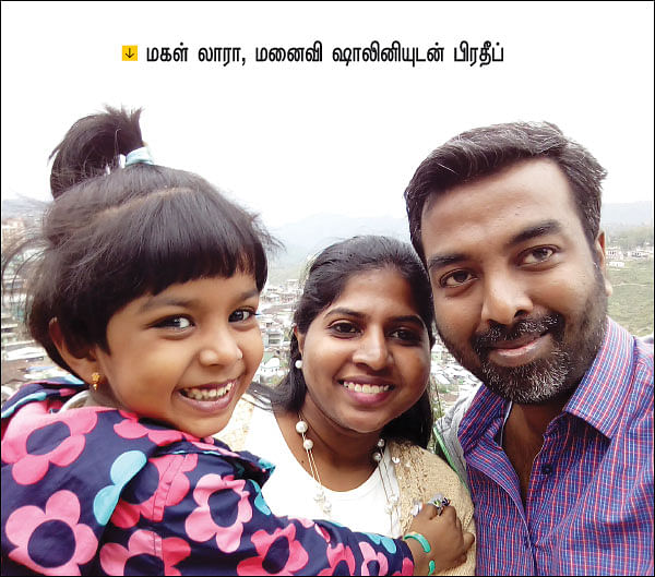 அப்பாக்களுக்கு ஓர் அட்வைஸ்! - `தமிழ்நாடு வெதர்மேன்’ பிரதீப் ஜான்