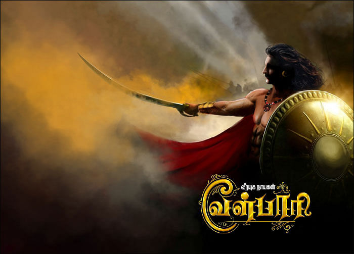 அழியக்கூடாத மனிதப் பண்பின் பேரடையாளம்! - வீரயுக நாயகன் வேள்பாரி நூலின் முன்னுரை