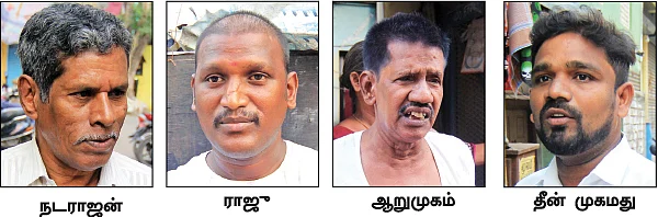 “ஆட்சியைக் கலைத்துவிட்டுத் தேர்தல் நடத்தவேண்டும்!”
