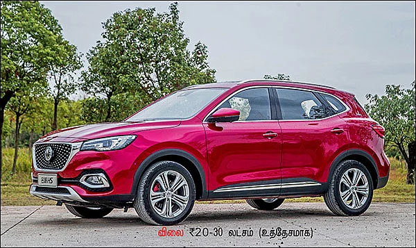 ஷாங்காய் வீரன்!