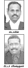 இலங்கைக்கு ஒரு நியாயம்? இத்தாலிக்கு ஒரு நியாயமா?