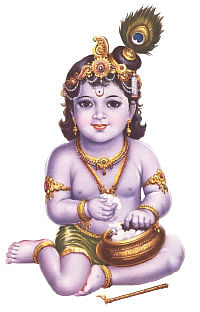 அருட்களஞ்சியம்