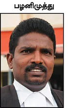 தகதக தங்க வேட்டை!