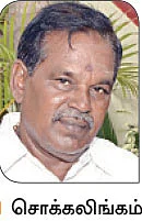 மூலிகை வனம்!