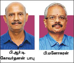 பழைய வீடு வாங்கும்போது கட்டுமானத் தரத்தை எப்படிக் கணிப்பது?