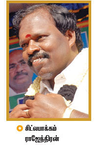 மந்திரி தந்திரி - 9 !