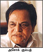 ‘ஐ.சி.ஐ.சி.ஐ’ பாலிசி என்னாகும்..?