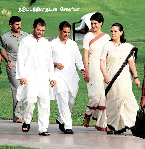 கழுகார் பதில்கள்