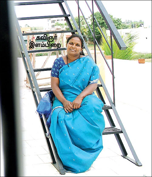 மண் வாசனை மனசு! - கவிஞர் இளம்பிறை