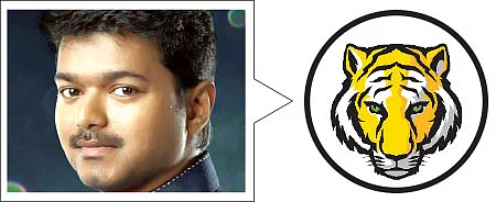 போடுங்கம்மா ஓட்டு!