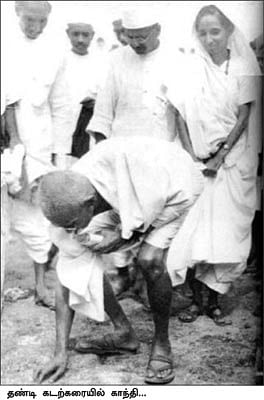 எனது இந்தியா!