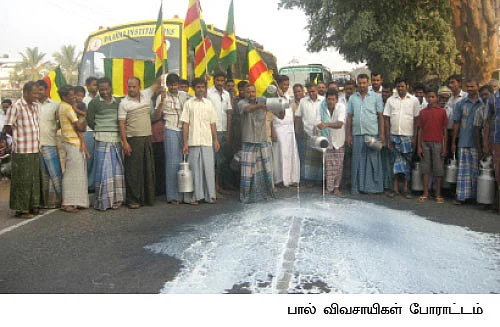 பால் போராட்டம் வாபஸ்...