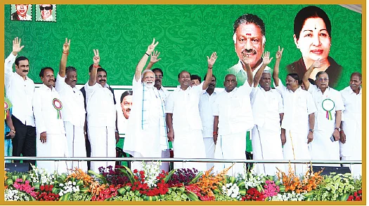 எந்த குதிரை முந்தும், எந்த கூட்டணி வெல்லும்?