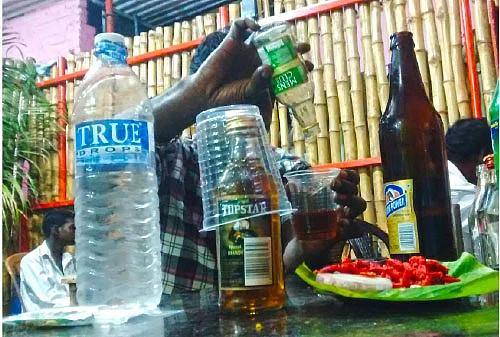 குடி கெடுக்கும் குடி
