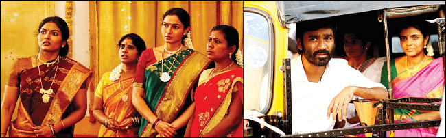 வடசென்னை - சினிமா விமர்சனம்