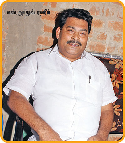 மந்திரி தந்திரி - 11 !