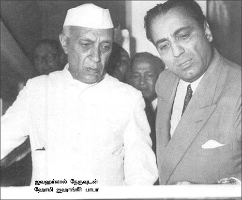 அணு ஆட்டம்!