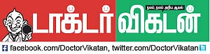உணவு நல்லது வேண்டும்!
